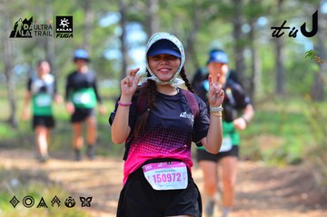 Dalat Ultra Trail 2026 - Ảnh #4749852