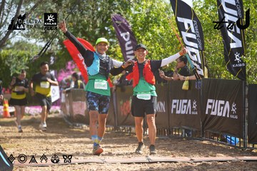 Dalat Ultra Trail 2026 - Ảnh #4900520