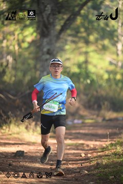 Dalat Ultra Trail 2026 - Ảnh #4878375