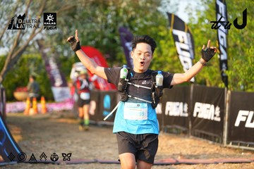 Dalat Ultra Trail 2026 - Ảnh #4743312