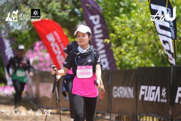 Dalat Ultra Trail 2026 - Ảnh #4868524
