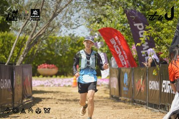 Dalat Ultra Trail 2026 - Ảnh #4724847