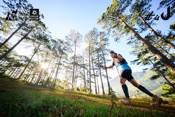 Dalat Ultra Trail 2026 - Ảnh #4912508
