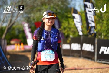 Dalat Ultra Trail 2026 - Ảnh #4741679