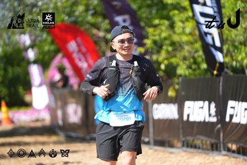 Dalat Ultra Trail 2026 - Ảnh #4737885