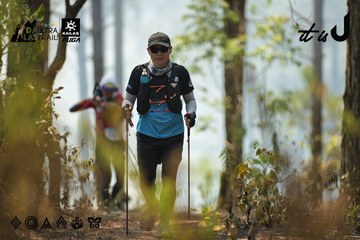 Dalat Ultra Trail 2026 - Ảnh #4718495