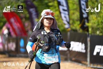 Dalat Ultra Trail 2026 - Ảnh #4738863