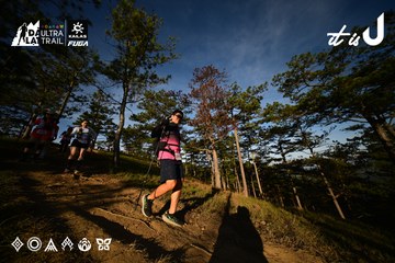 Dalat Ultra Trail 2026 - Ảnh #4910999