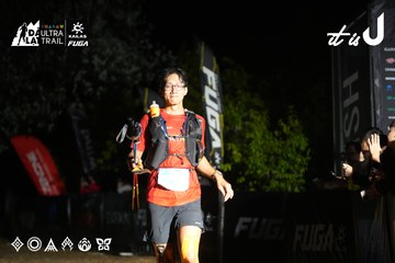 Dalat Ultra Trail 2026 - Ảnh #4759815