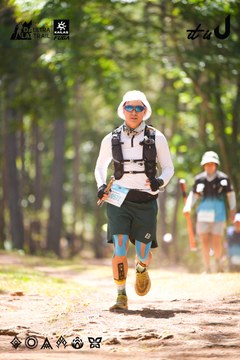 Dalat Ultra Trail 2026 - Ảnh #4907801