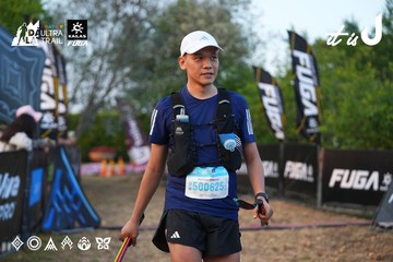 Dalat Ultra Trail 2026 - Ảnh #4745846