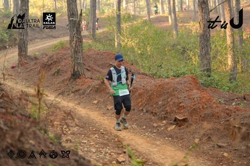 Dalat Ultra Trail 2026 - Ảnh #4841691
