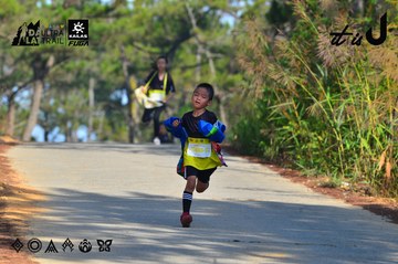 Dalat Ultra Trail 2026 - Ảnh #4780809