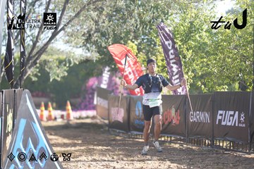 Dalat Ultra Trail 2026 - Ảnh #4685264