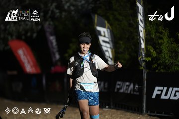 Dalat Ultra Trail 2026 - Ảnh #4762190