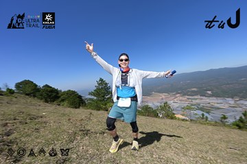 Dalat Ultra Trail 2026 - Ảnh #4732796