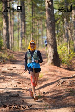 Dalat Ultra Trail 2026 - Ảnh #4913379