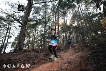 Dalat Ultra Trail 2026 - Ảnh #4740204