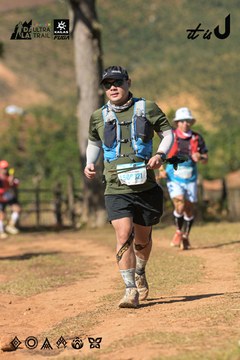 Dalat Ultra Trail 2026 - Ảnh #4715839