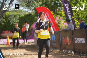 Dalat Ultra Trail 2026 - Ảnh #4902005