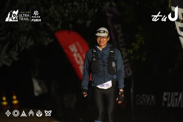 Dalat Ultra Trail 2026 - Ảnh #4763595