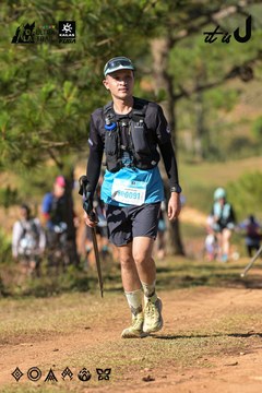 Dalat Ultra Trail 2026 - Ảnh #4715464