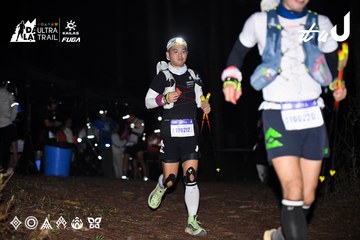 Dalat Ultra Trail 2026 - Ảnh #4703835