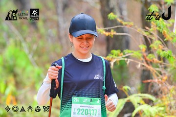 Dalat Ultra Trail 2026 - Ảnh #4874513