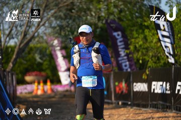 Dalat Ultra Trail 2026 - Ảnh #4742223