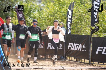Dalat Ultra Trail 2026 - Ảnh #4858126