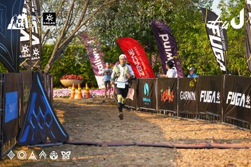 Dalat Ultra Trail 2026 - Ảnh #4742913