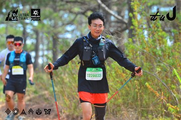 Dalat Ultra Trail 2026 - Ảnh #4792310