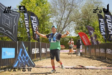 Dalat Ultra Trail 2026 - Ảnh #4691442