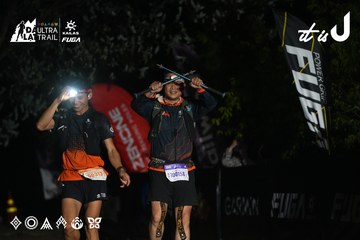 Dalat Ultra Trail 2026 - Ảnh #4747821