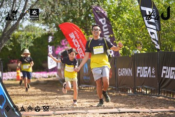 Dalat Ultra Trail 2026 - Ảnh #4899070