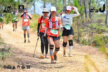 Dalat Ultra Trail 2026 - Ảnh #4876752