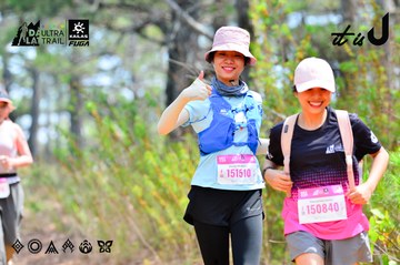 Dalat Ultra Trail 2026 - Ảnh #4877590