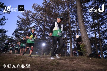 Dalat Ultra Trail 2026 - Ảnh #4731182