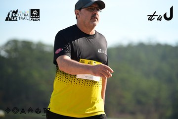 Dalat Ultra Trail 2026 - Ảnh #4911885