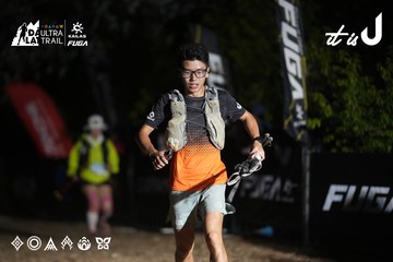 Dalat Ultra Trail 2026 - Ảnh #4763058