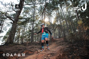 Dalat Ultra Trail 2026 - Ảnh #4740132