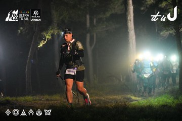 Dalat Ultra Trail 2026 - Ảnh #4697684
