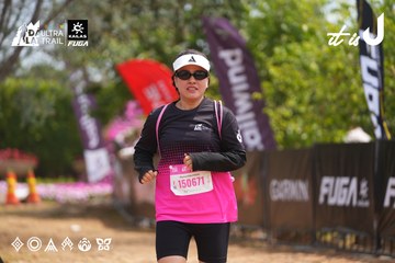 Dalat Ultra Trail 2026 - Ảnh #4865677