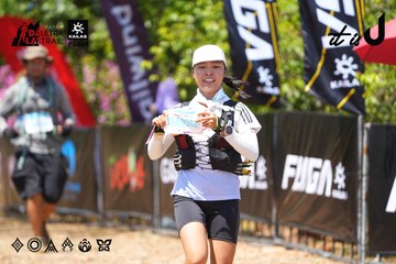 Dalat Ultra Trail 2026 - Ảnh #4723639