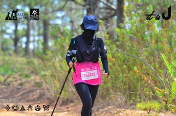 Dalat Ultra Trail 2026 - Ảnh #4791767