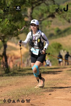 Dalat Ultra Trail 2026 - Ảnh #4716400