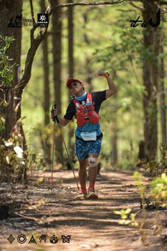 Dalat Ultra Trail 2026 - Ảnh #4717970