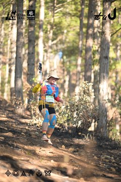 Dalat Ultra Trail 2026 - Ảnh #4878650