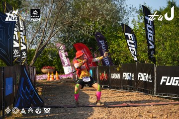 Dalat Ultra Trail 2026 - Ảnh #4742187