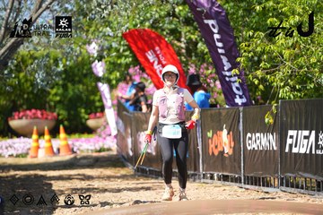Dalat Ultra Trail 2026 - Ảnh #4737932